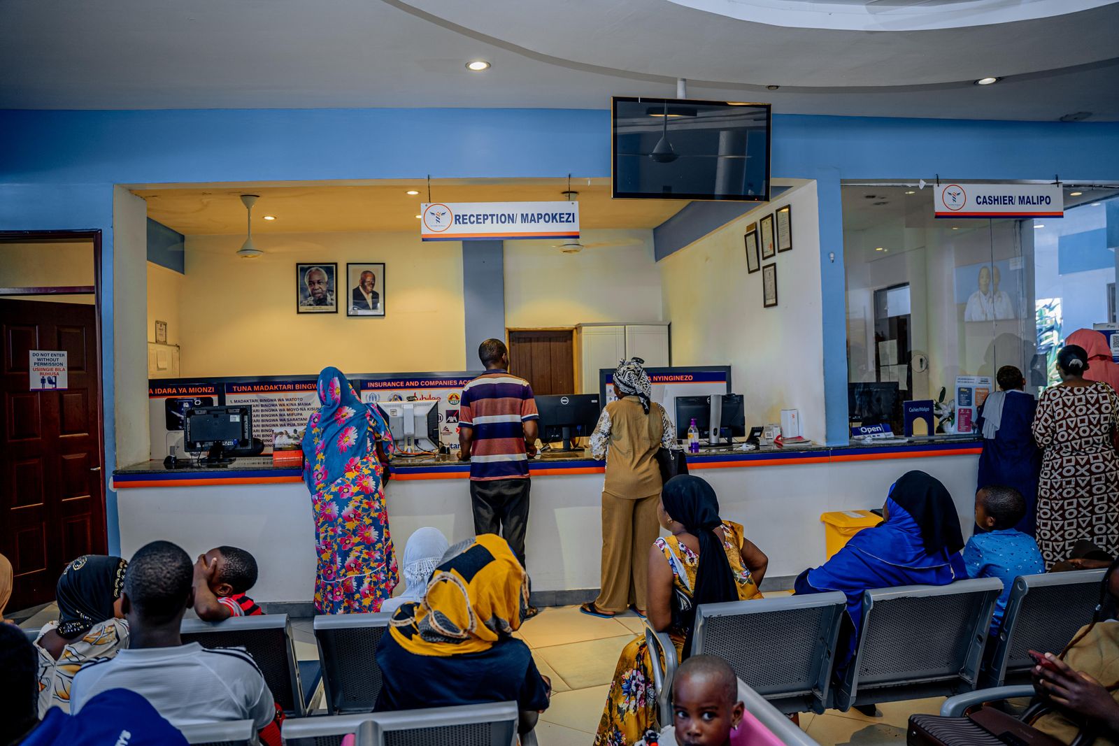 Kitengule Hospital reception desk
